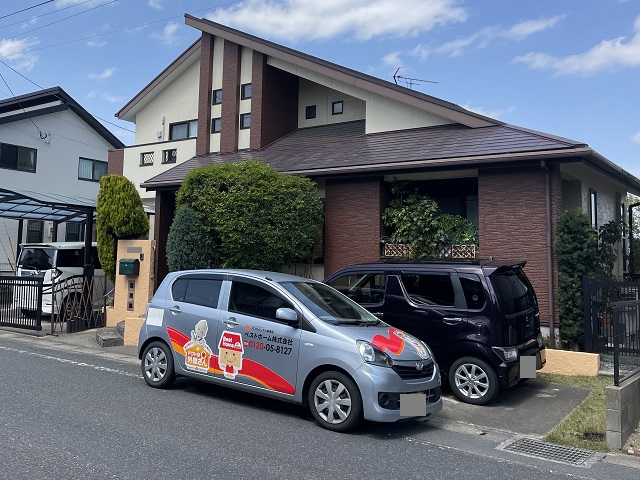 アフターメンテナンス43