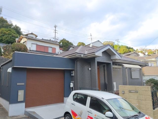 After