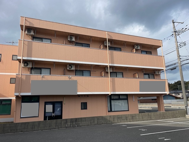 After