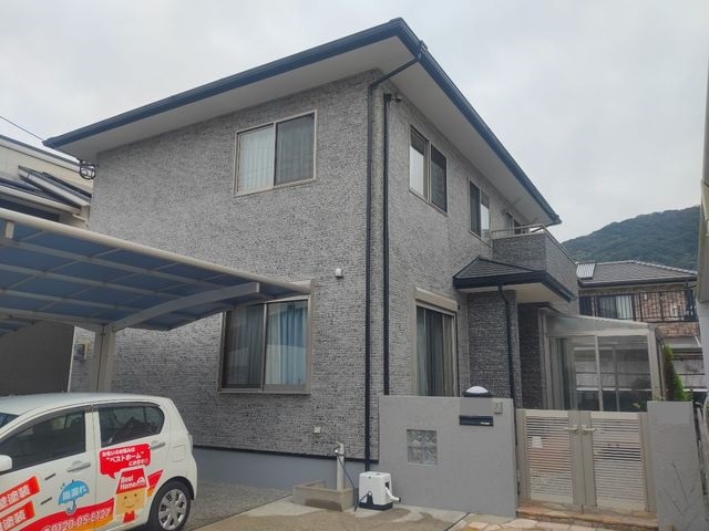 After
