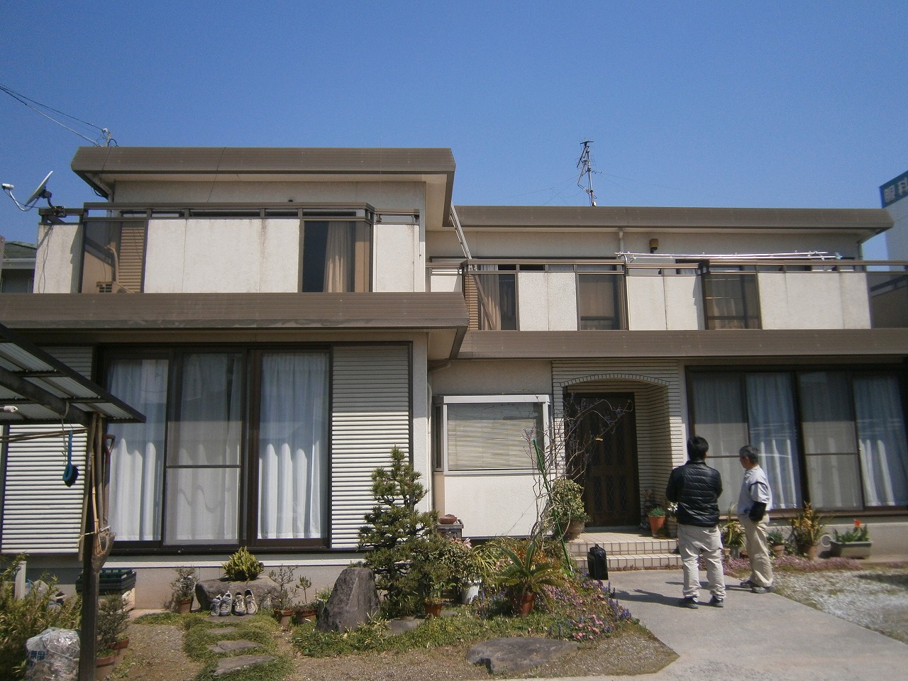 Before