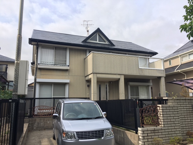 Before