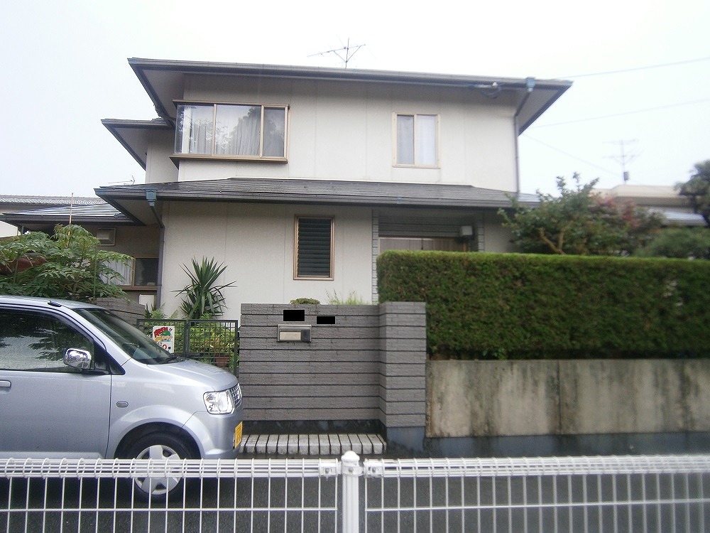 Before
