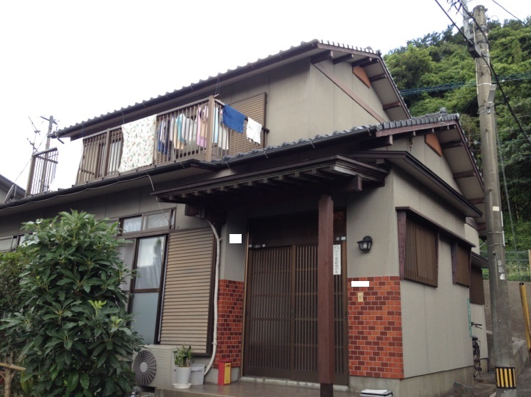 Before