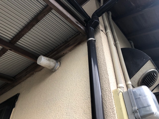 樋