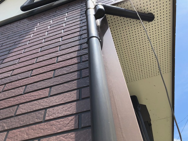樋