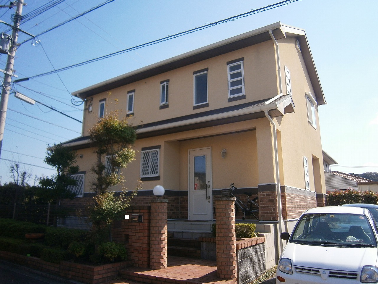 Before