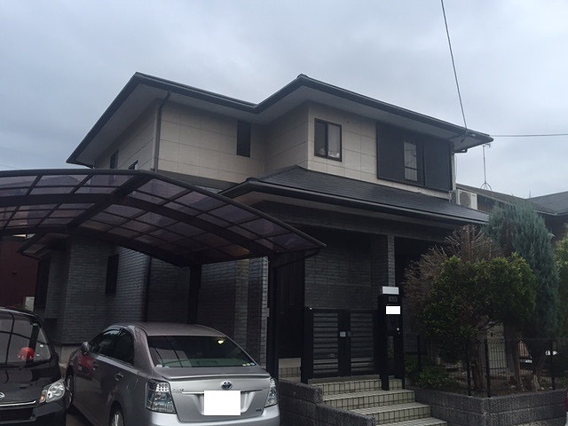 Before