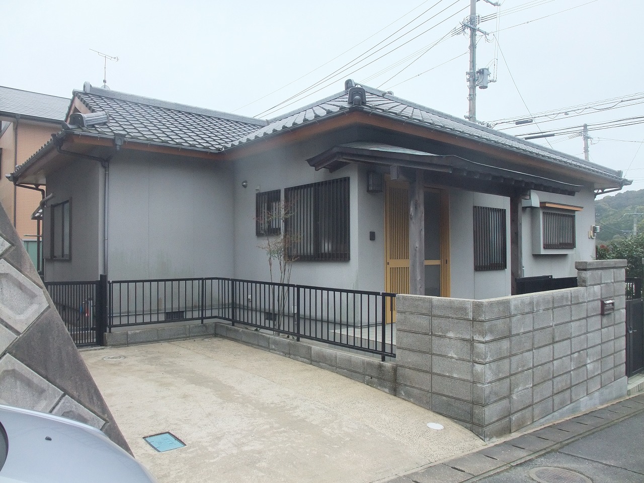 Before