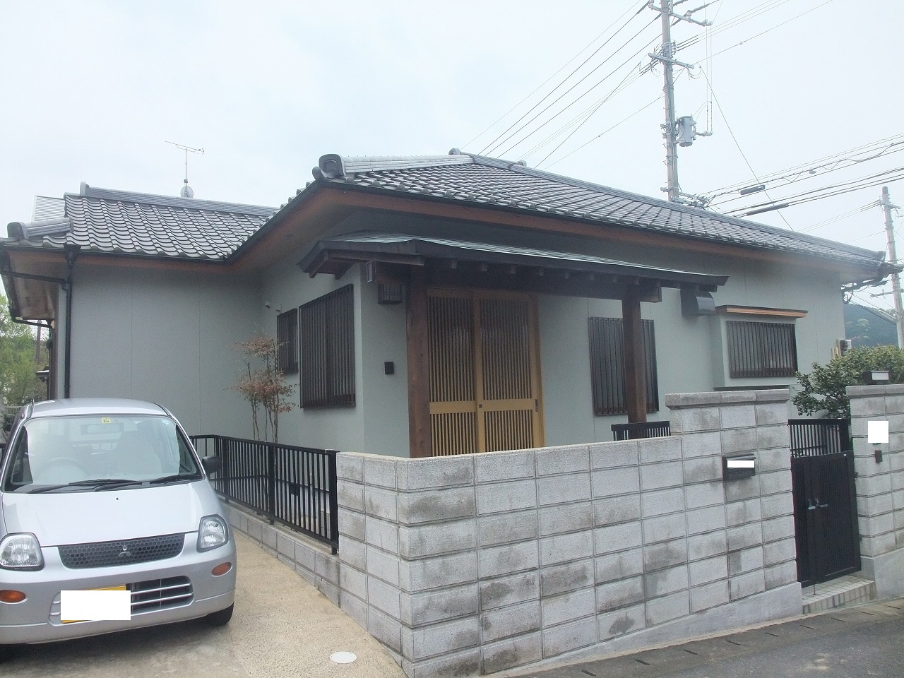 After