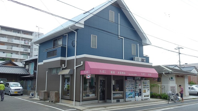 After