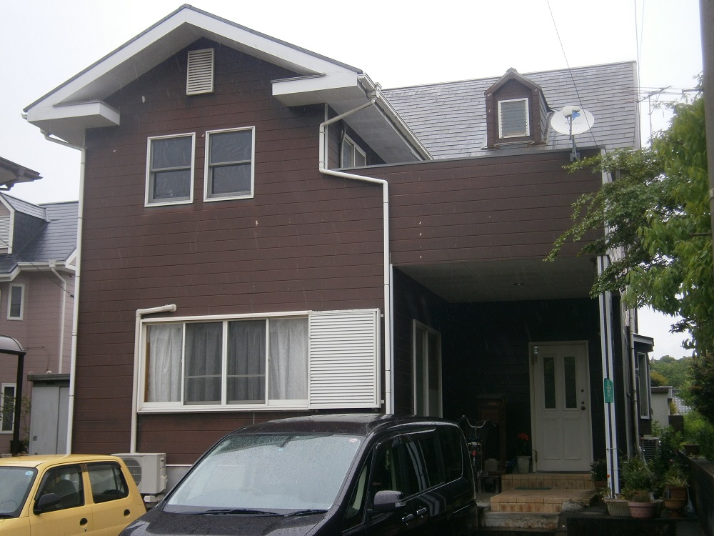 Before