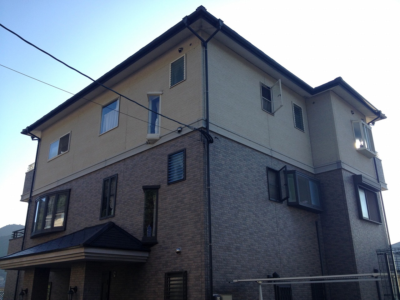 Before