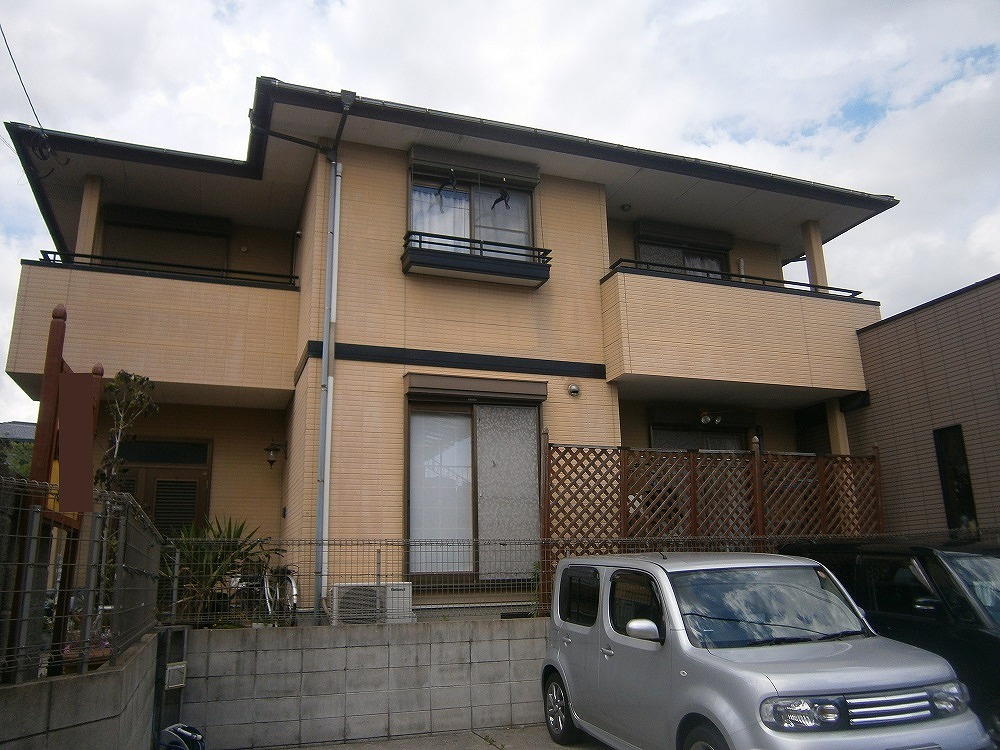 Before