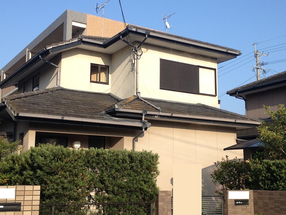 Before
