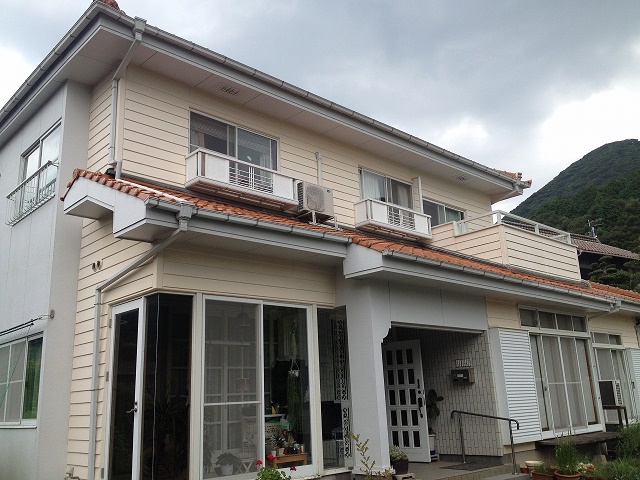 Before