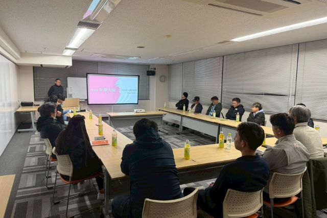 【第4回 安全大会・年間表彰式を開催しましたー2025.12.5ー】社長ブログを更新しました！