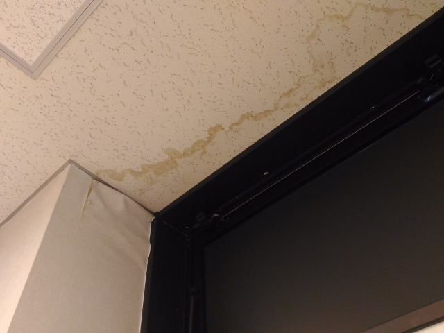 北九州市で雨漏り診断を受ける前に知っておきたい調査範囲と相談の流れ